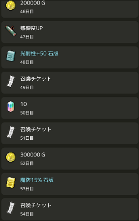 login06.png
