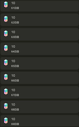 login08.png
