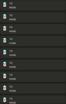 login11.png