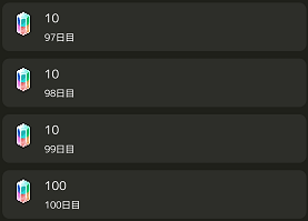 login12.png